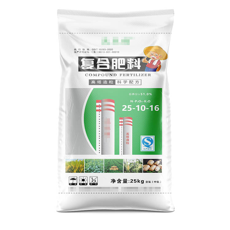 編織袋廠家分析化肥噸袋和化肥編織袋的區(qū)別在哪呢？